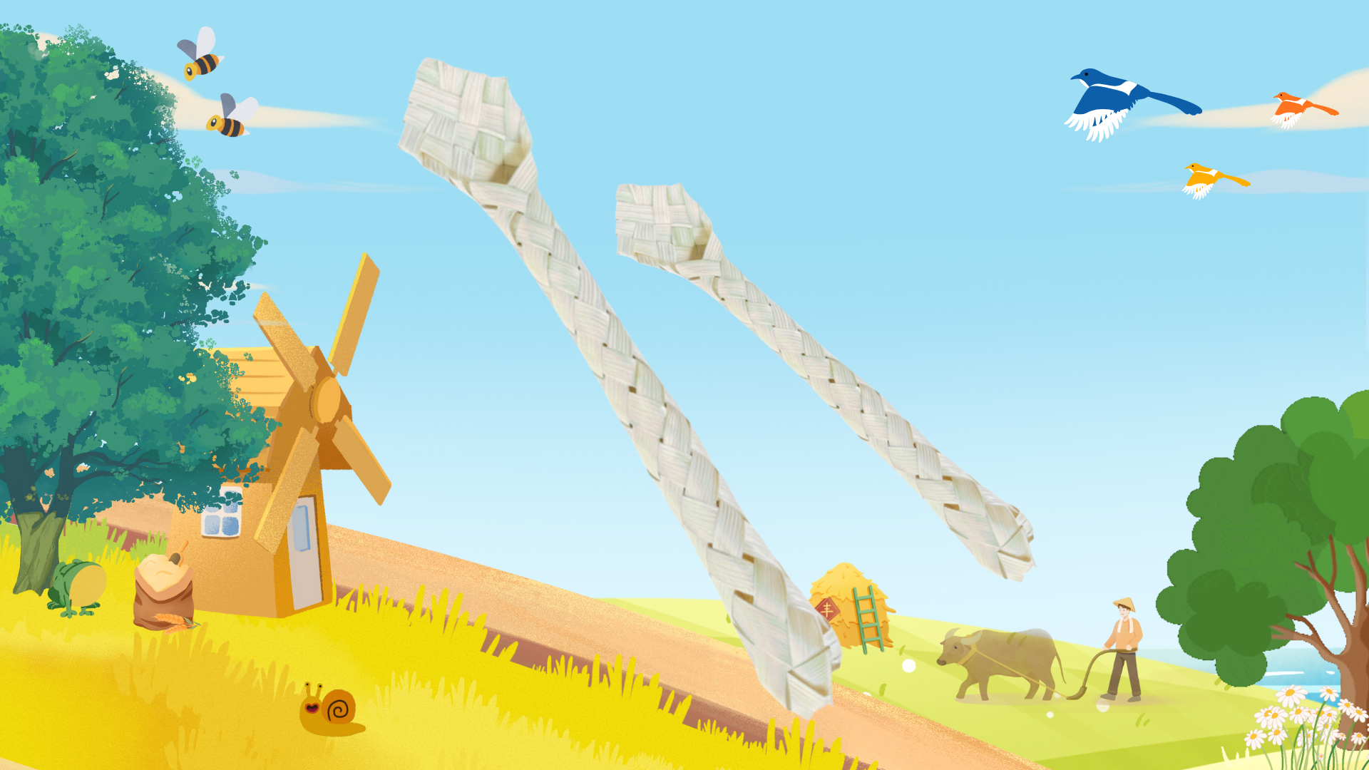 ตัวล็อคนิ้ว