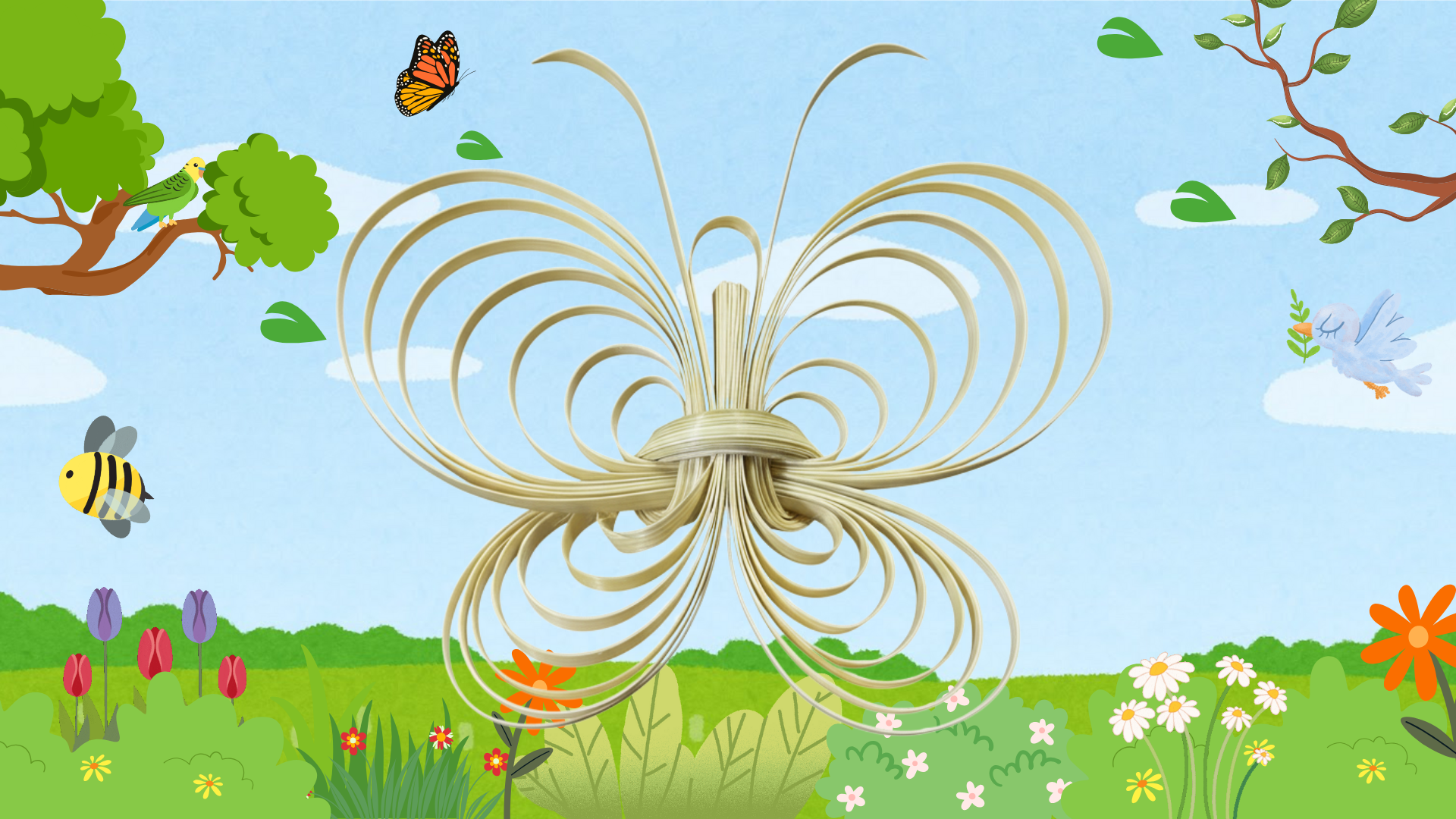 ผีเสื้อ